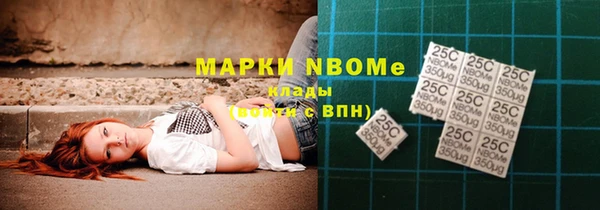 ALPHA PVP Алзамай