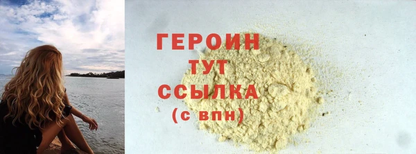 MDMA Надым