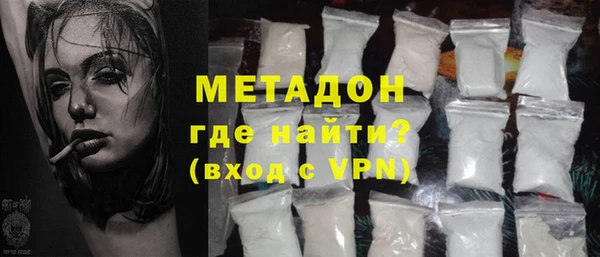 гашишное масло Абаза