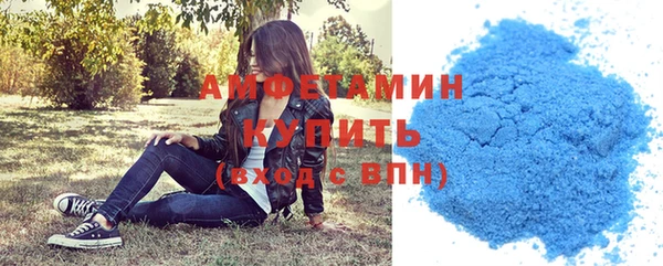 ALPHA PVP Алзамай