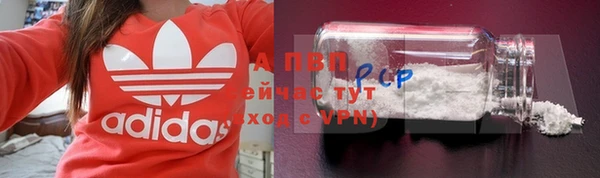 MDMA Надым