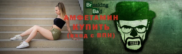 гашишное масло Абаза