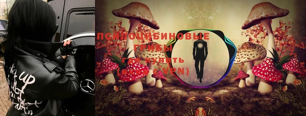 кокаин Абдулино