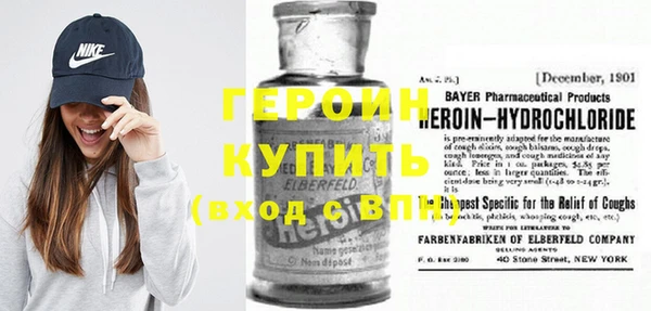 гашишное масло Абаза