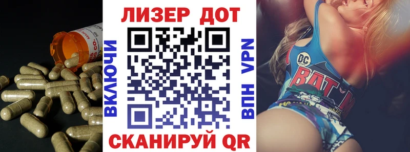 Лсд 25 экстази ecstasy  shop клад  Харабали  цены наркотик 